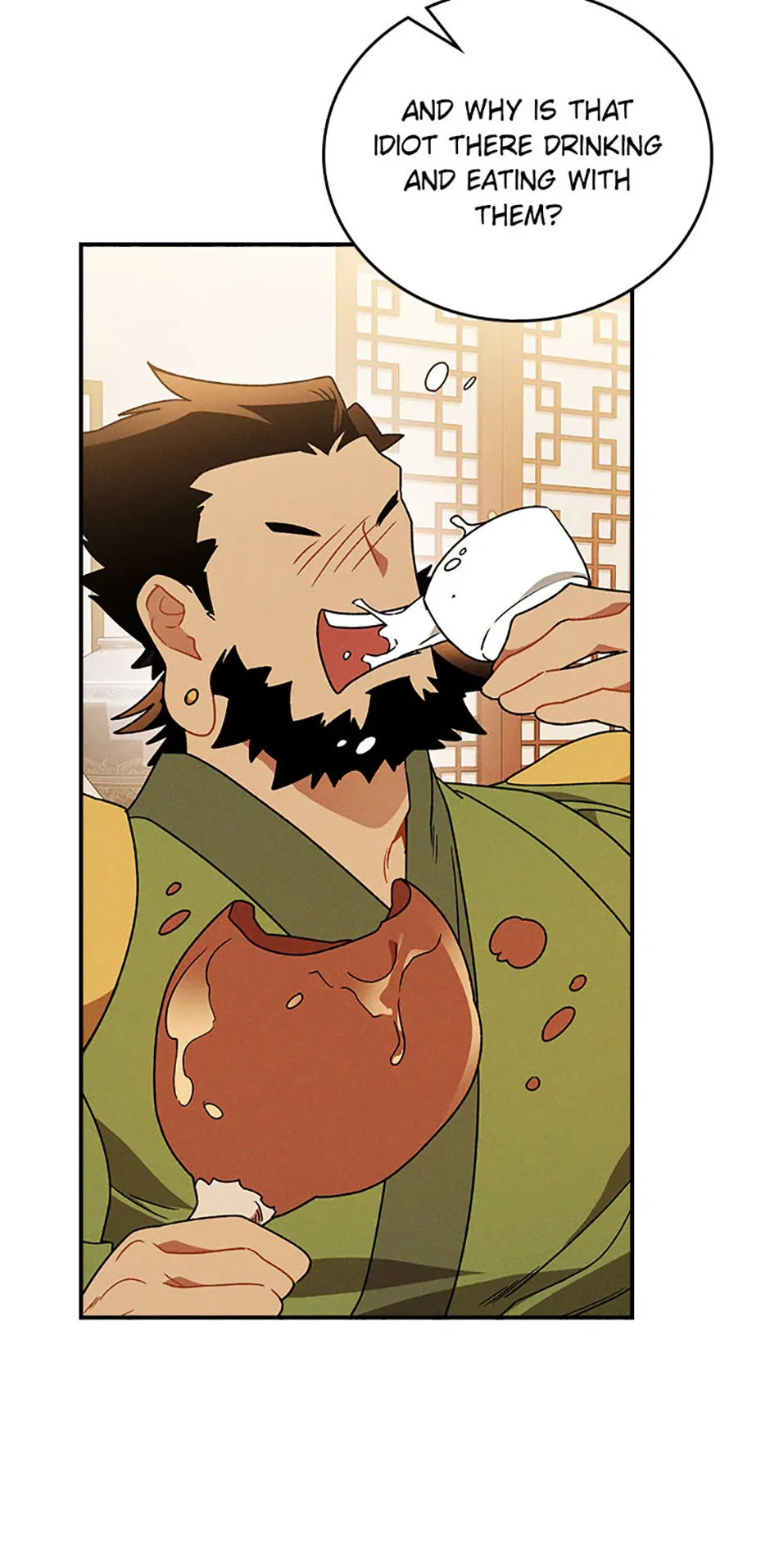 Yi Shen Dang Guan Chapter 91 52